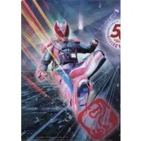 Stationery - Plastic Folder - Kamen Rider Revice / Kamen Rider Revi (Character)