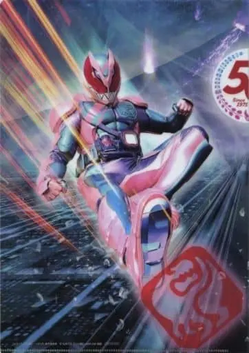 Stationery - Plastic Folder - Kamen Rider Revice / Kamen Rider Revi (Character)