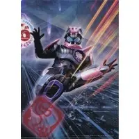 Stationery - Plastic Folder - Kamen Rider Revice / Kamen Rider Vice