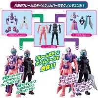 Figure - Kamen Rider Revice / Kamen Rider Vice & Kamen Rider Revi (Character)