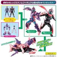 Figure - Kamen Rider Revice / Kamen Rider Vice & Kamen Rider Revi (Character)