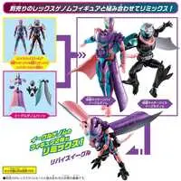 Figure - Kamen Rider Revice / Kamen Rider Revi & Kamen Rider Vice