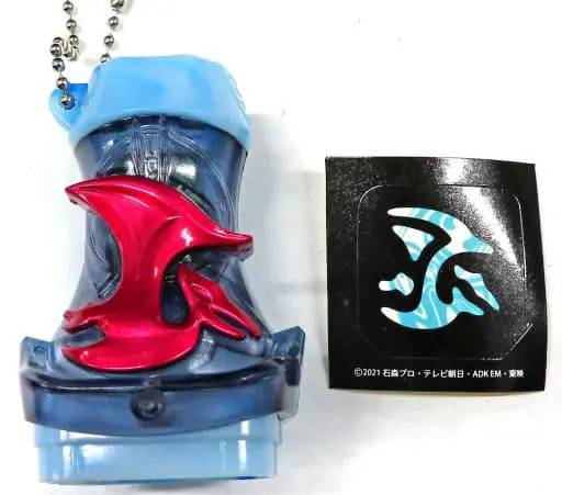 Transformation Gear - Kamen Rider Revice