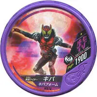 Kamen Rider Buttobasoul - Kamen Rider Kiva