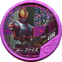 Kamen Rider Buttobasoul - Kamen Rider 555 / Kamen Rider Faiz
