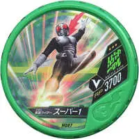 Kamen Rider Buttobasoul - Kamen Rider Super-1