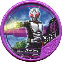 Kamen Rider Buttobasoul - Kamen Rider Super-1