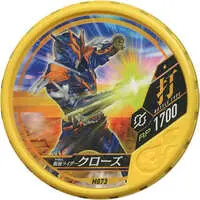 Kamen Rider Buttobasoul - Kamen Rider Build / Kamen Rider Cross-Z