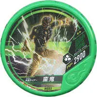 Kamen Rider Buttobasoul - Kamen Rider Hibiki / Kamen Rider Banki