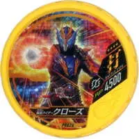 Kamen Rider Buttobasoul - Kamen Rider Build / Kamen Rider Cross-Z