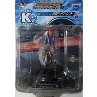 Ichiban Kuji - Kamen Rider Kuuga