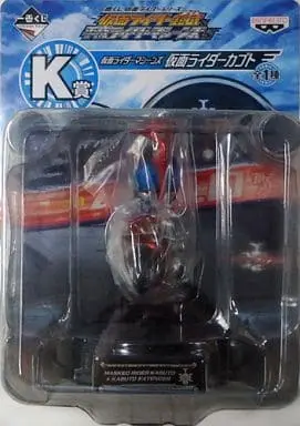 Ichiban Kuji - Kamen Rider Kuuga