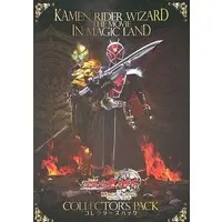 DVD - Kamen Rider Wizard / Kamen Rider Sorcerer
