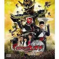 Blu-ray - Kamen Rider Wizard / Kamen Rider Sorcerer