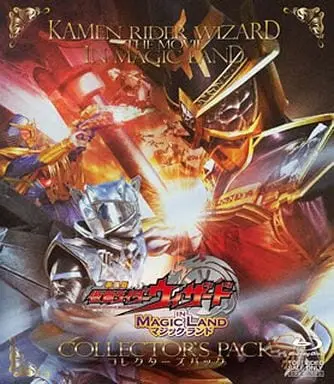 Blu-ray - Kamen Rider Wizard / Kamen Rider Sorcerer