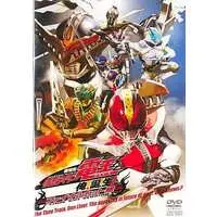 DVD - Kamen Rider Den-O / Sieg & Momotaros & Kamen Rider Gaoh