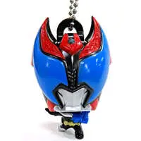 Key Chain - Kamen Rider Kiva