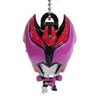 Key Chain - Kamen Rider Kiva