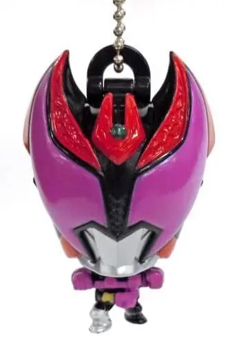 Key Chain - Kamen Rider Kiva