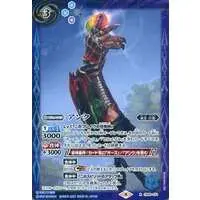 Battle Spirits - Kamen Rider OOO / Ankh