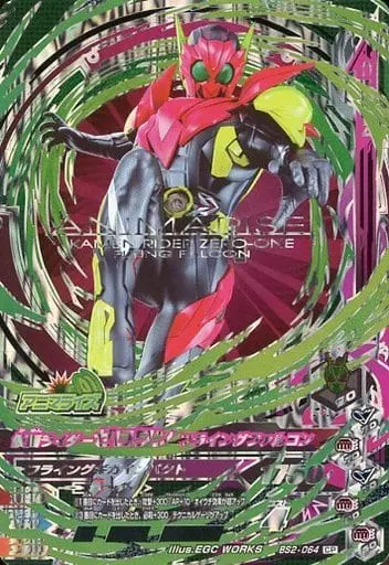 Ganbarizing - Kamen Rider Zero-One