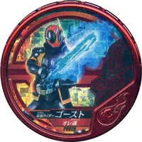 Kamen Rider Buttobasoul - Kamen Rider Ghost