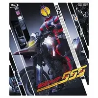 Blu-ray - Kamen Rider 555 / Kamen Rider Faiz