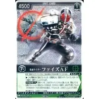 Trading Card - Kamen Rider 555 / Kamen Rider Faiz