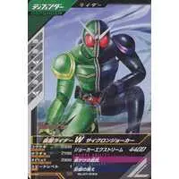 Ganbarizing - Kamen Rider W / Kamen Rider Double