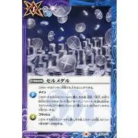 Battle Spirits - Kamen Rider OOO