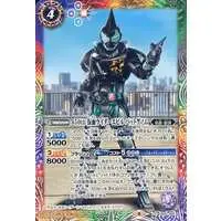 Battle Spirits - Kamen Rider Revice / Kamen Rider Evil