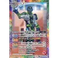 Battle Spirits - Kamen Rider Zi-O / Kamen Rider Woz