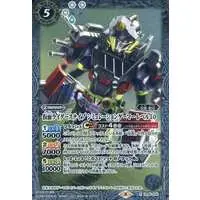 Battle Spirits - Kamen Rider Ex-Aid / Kamen Rider Snipe