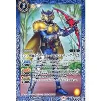 Battle Spirits - Kamen Rider Gaim / Kamen Rider Duke