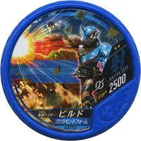 Kamen Rider Buttobasoul - Kamen Rider Build