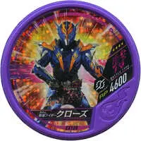 Kamen Rider Buttobasoul - Kamen Rider Build / Kamen Rider Cross-Z