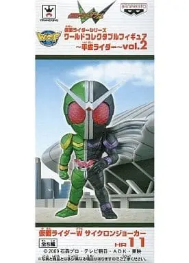 World Collectable Figure - Kamen Rider W / Kamen Rider Double