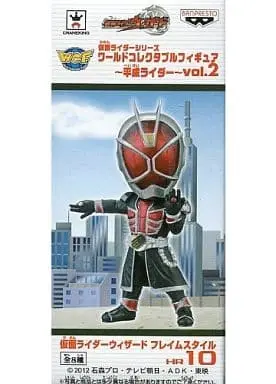 World Collectable Figure - Kamen Rider Wizard / Kamen Rider Wizard (Character)