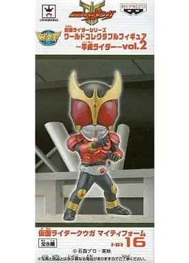 World Collectable Figure - Kamen Rider Kuuga / Kamen Rider Kuuga (Character)