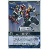 Trading Card - Kamen Rider Den-O