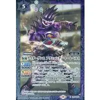 Battle Spirits - Kamen Rider Ex-Aid / Kamen Rider Genm