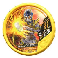 Kamen Rider Buttobasoul - Kamen Rider Zero-One / Kamen Rider Valkyrie