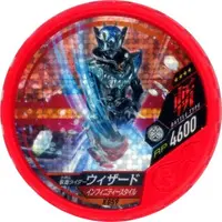 Kamen Rider Buttobasoul - Kamen Rider Wizard