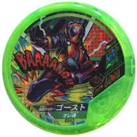 Kamen Rider Buttobasoul - Kamen Rider Ghost
