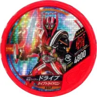 Kamen Rider Buttobasoul - Kamen Rider Drive