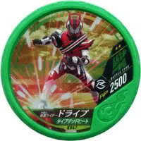 Kamen Rider Buttobasoul - Kamen Rider Drive