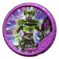 Kamen Rider Buttobasoul - Kamen Rider Drive