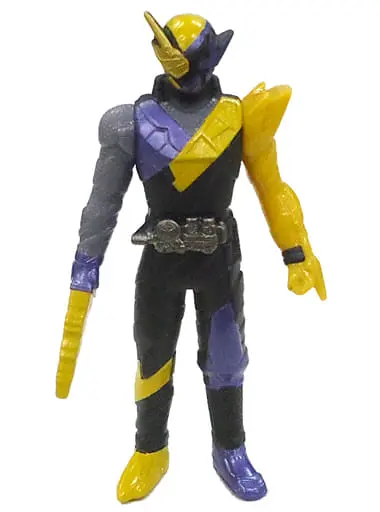 Trading Figure - Kamen Rider Build