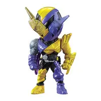 Trading Figure - Kamen Rider Build / Kamen Rider Build (Character)