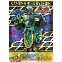 Trading Card - Kamen Rider Gaim / Kamen Rider Ryugen